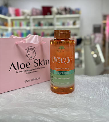 Гель для душу Tree Hut Tangerine Foaming Gel Wash 532мл, фото 1