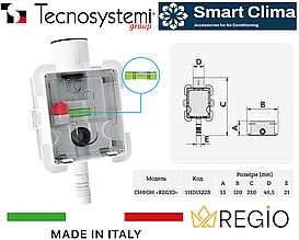 Tecnosystemi 11126322B Сифон для кондиціонера REGIO