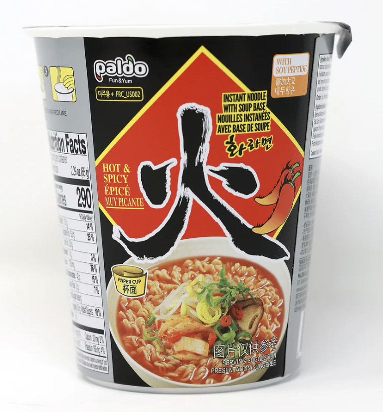 Корейський гострий рамьон Хва, у стакані, TM Paldo, 65 г, фото 1