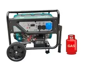 Генератор Газ/бензиновий INVO H6250D-G 5.0/5.5 кВт з електрозапуском