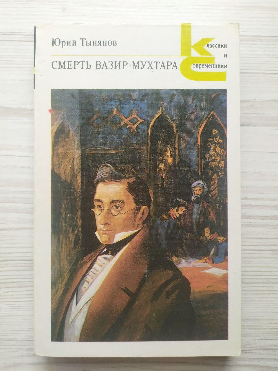 Product image preview