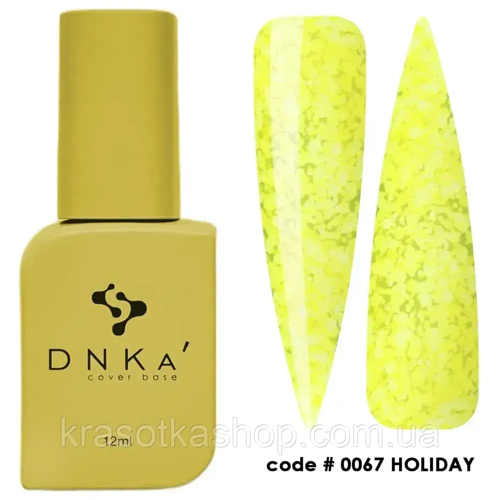 DNKa’ Cover Base №0067 Holiday камуфлююча база для нігтів, 12 мл