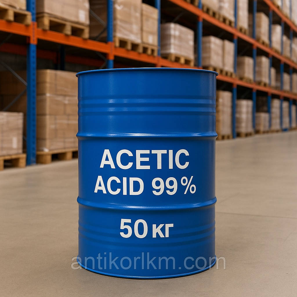 Оцтова Кислота 99% (Крижана Кислота), 50 кг