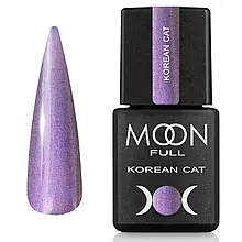 Гель лак Moon Full Korean Cat лавандовий шарм №05, 8мл