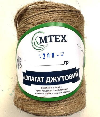 Шпагат джутовий, 0.2 кг, 200 м