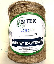 Шпагат джутовий, 0.2 кг, 200 м