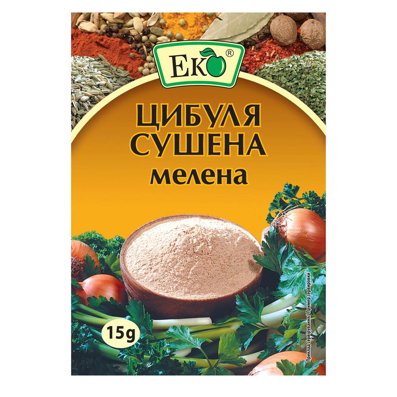 Спеції та прянощі ЕКО Цибуля сушена мелена 15г
