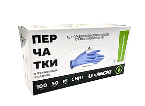 Рукавички нітрилові UDPACK М синій 100 шт/уп 10 ящ