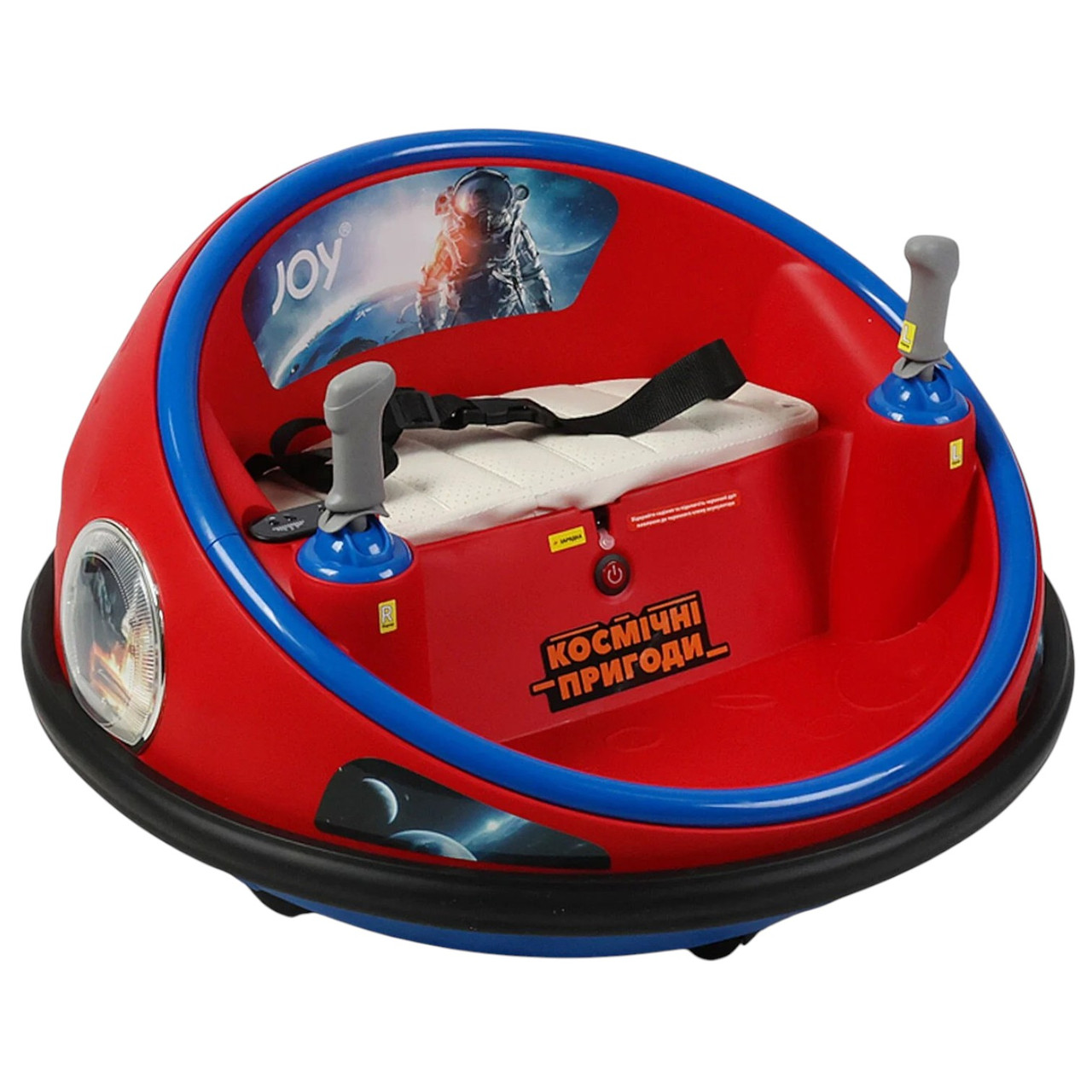 Космічний корабель JOY (двигуни 2*35W, акум. 12 V, 4,5 Ah, підсвітка, мелодії, ремені безпеки) UF-02369