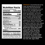 Батончики Gourmet Fyre S’mores Ready to Eat 5 шт, 120г, фото 6