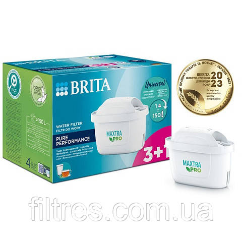 Комплект набір картриджів BRITA PRO, фото 1
