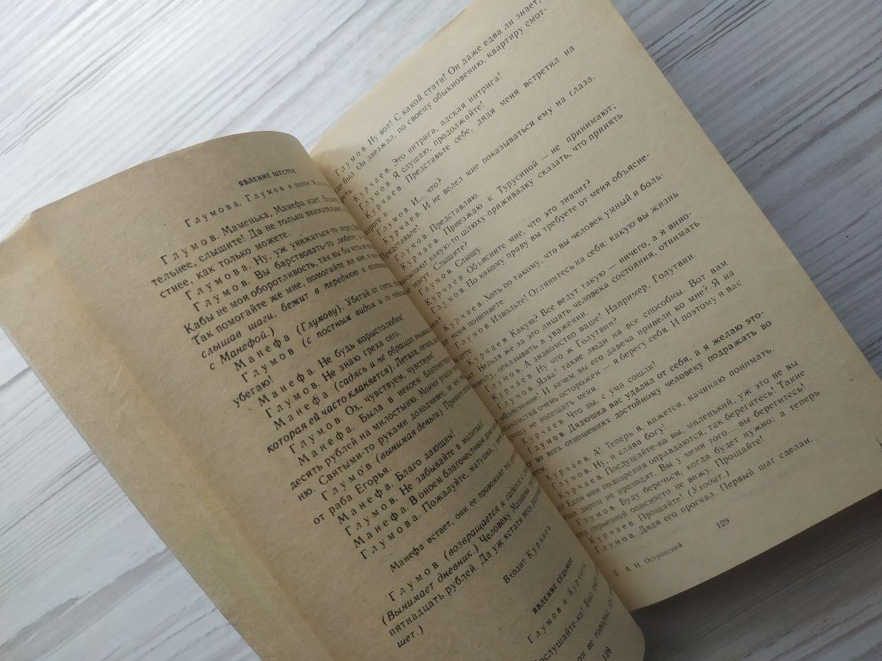 Product image preview