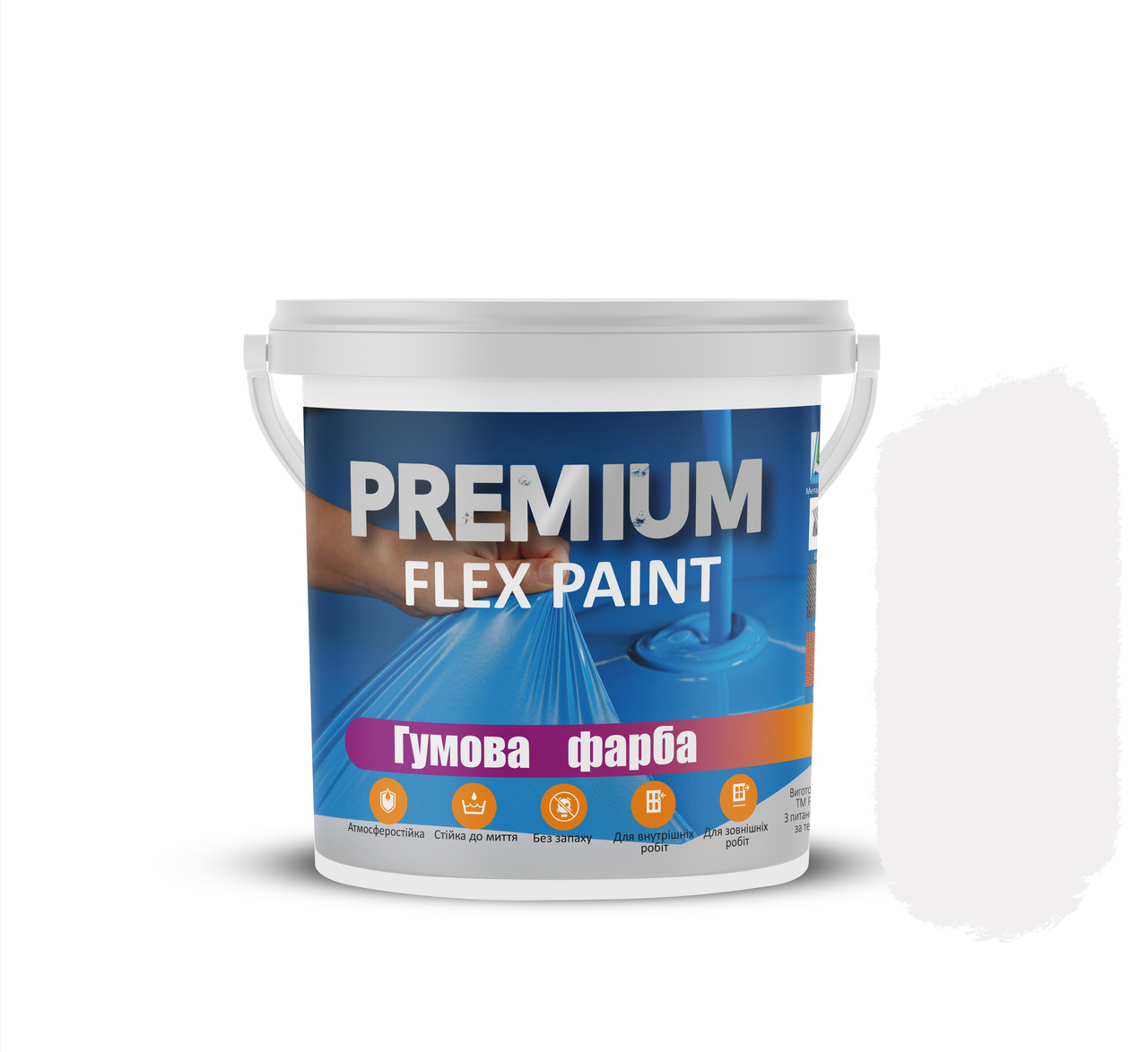 Гумова фарба 1 л Біла PREMIUM
