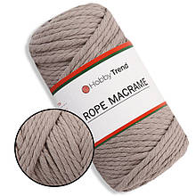 Бавовняний шнур макраме кручений Hobby Trend Rope. Кава з молоком. 250 г, 50 м, 4 мм