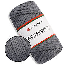 Бавовняний шнур макраме кручений Hobby Trend Rope. Сірий. 250 г, 50 м, 4 мм