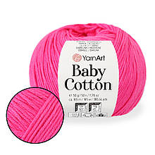 Пряжа YarnArt Baby Cotton, Фуксия №422