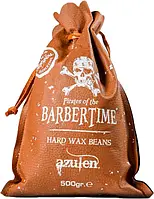 Твердий віск для депіляції Barbertime Hard Wax Beans (AZULEN) 500 г