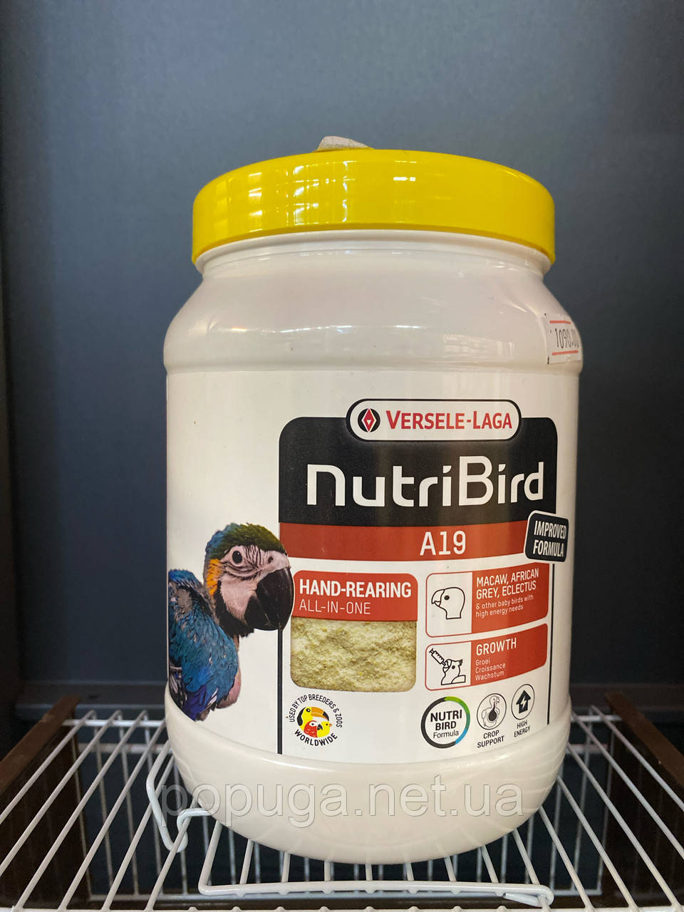 Versele-Laga NutriBird A19 молоко для пташенят великих папуг, 800г, фото 1