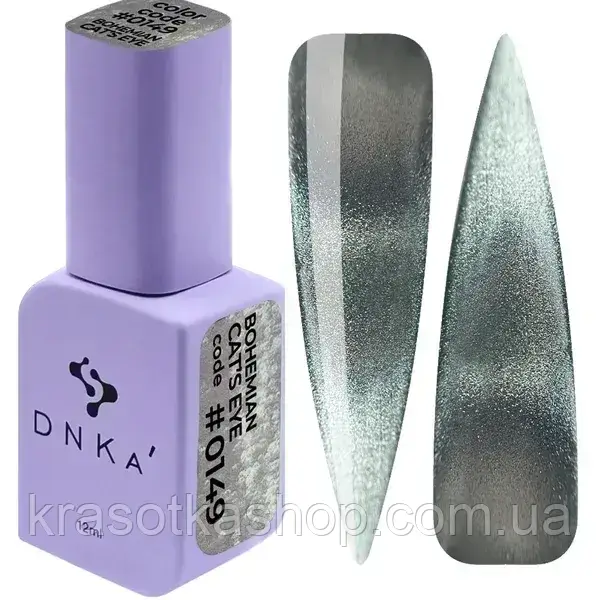 Гель-лак котяче око DNKa' Gel Polish Bohemian Cat Eye №0149, 12 мл
