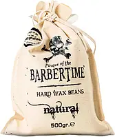 Твердий віск для депіляції Barbertime Hard Wax Beans (NATURAL) 500 г