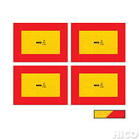 Задній профільний знак Довжиномір для причепа (2 шт.) RF 565х196мм RF 70.01