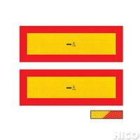 Задній профільний знак Довжина для причепа (2 шт.) RF 565х196мм RF 70.01
