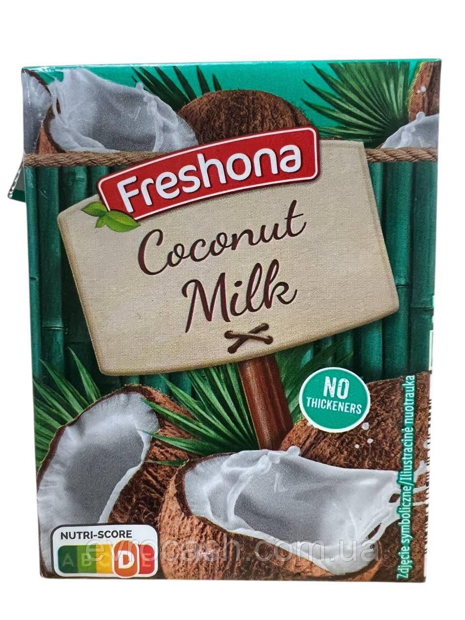 Кокосове молоко - Freshona - 200 гр 24 шт ящ