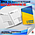 Друк і виготовлення щоденників на замовлення. Корпоративні щоденники з логотипами (тільки ОПТ від 10 штук), фото 8