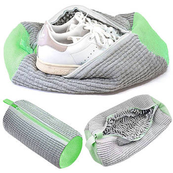 Мішок для прання взуття в пральній машині 39х19см, Сіро-зелений / Сітка для кросівок / Сумка для прання делікатних тканин