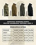 Жакардова вітрозахисна флісова кофта Militex mod. 6 з велкро панелями |  Койот (S), фото 11