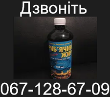 Вітаміни та залізовмісні препарати для с/х