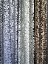 Тюль гепюр сітка No1009 білий оптом, фото 4