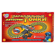 Дитячі іграшкові автотреки