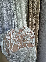 Тюль гепюр сітка No1009 молочний оптом, фото 3