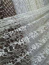 Тюль гепюр сітка No1009 молочний оптом, фото 4