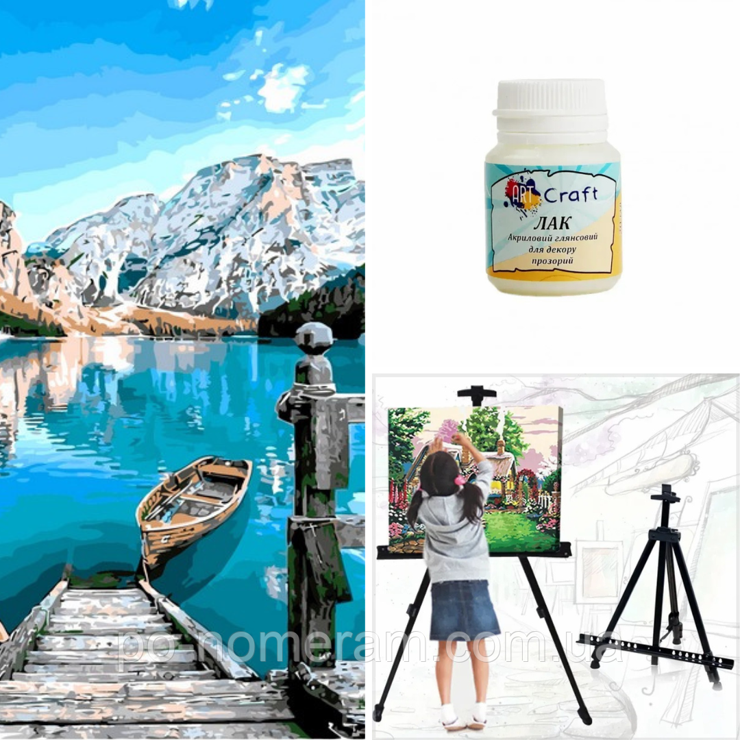 Картини за номерами в Чернівцях - розмальовка, мольберт і лак, фото 1