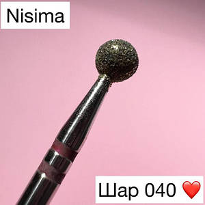 Фрези Nisima