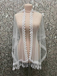 Весільна шаль з перлинами (шарф, хустка, косинка) в білому кольорі, вінчальна шаль, шарф у церкву (храм)