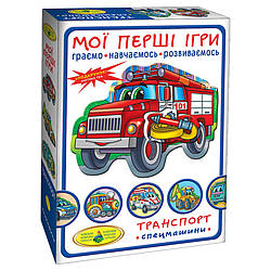 Дитяча настільна гра "Транспорт. Спецмашини" 81152, 12 карток
