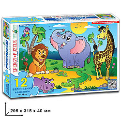 Дитячі пазли "В світі тварин" 86126 з 12 деталей