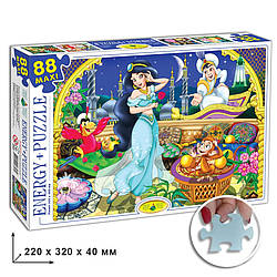 Дитячі пазли Аладдін 83279, 88 елементів