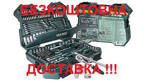 Немецкий Набор Ключей  M98430 , Інструмент - Mannesmann 215 Оригинал!!!