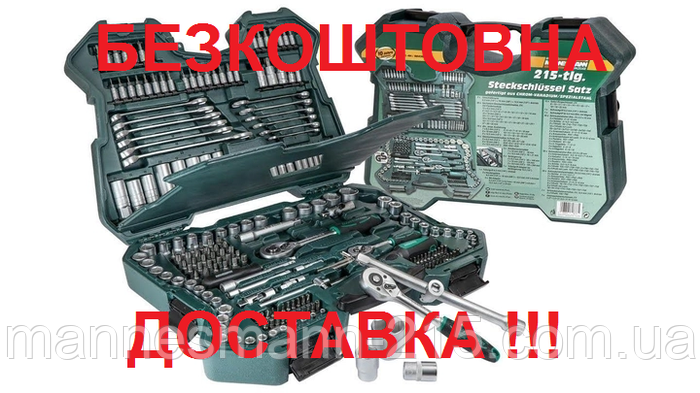  Man Mania 3点セット 6661637549_w700_h500_nemetskij