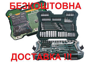 MANNESMANN  M98430 215 Професійний набір інструментів Оригінал! Ключі, Інструмент, Набір інструменту