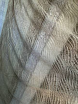 Тюль гепюр сітка No1012 беж оптом, фото 4