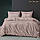 Комплект постільної білизни бязь голд нестандарт р-р 220*240 см (мікс) "BOLERO" недорого від прямого постачальника, фото 6