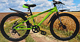 Гірський підлітковий 24 Dragster Crossbike Rigid алюмінієвий велосипед, фото 2