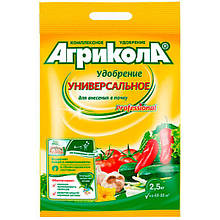 Добриво універсальне Агрікола 50 м (на 20 л води)