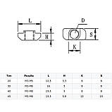 Гайка 30-тип М6 закладна Т-подібна (пазовий сухар), для алюмінієвого профілю 3Д-принтера/ верстата з ЧПК/ ... (B01416), фото 3