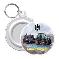Іграшки-приколи
